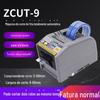 ZCUT-9/9GR máquina de fita automática máquina de corte de fita de alta temperatura vinagre de cola transparente máquina de fita fria Taiwan