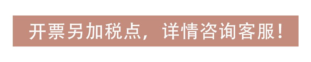 微信图片_20210915111732.jpg