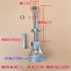 Máquina Trituradora de Plástico com Parafusos de Anel, Parafusos Sextavados em Forma de Copo, Máquina de Trituração e Mistura, Alças de Travamento Rápido