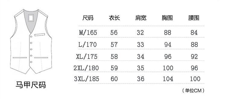 QQ截图20180420142132