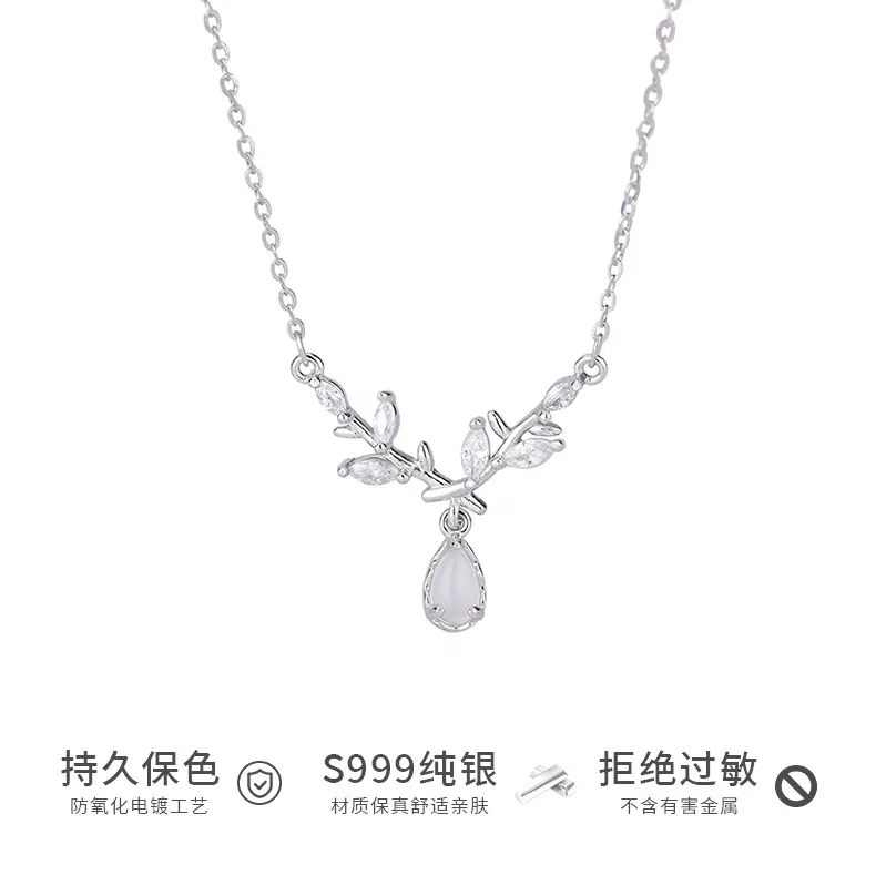 详情2025_09.png