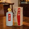 Botellas de empaque para licores de 250 ml, juego completo de 6 botellas, paquete de prueba de marca, logotipo personalizado en lotes pequeños, en stock con envío gratis