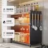 Estante para platos de gabinete, estante de almacenamiento para cocina doméstica, estante de múltiples capas de almacenamiento multifuncional, estante para especias a prueba de polvo para encimera