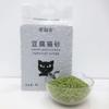 Areia de gato de tofu atacado desodorante para fezes de gato areia de gato aglutinante rápido fundo antiaderente suprimentos de limpeza para animais de estimação pode ser descartada no vaso sanitário
