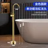 Conjunto de Chuveiro com Torneira de Cascata para Banheira Quente e Fria, Coluna de Chuveiro de Alto Fluxo Embutida no Banho, Coluna de Chuveiro