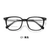 Armações de Óculos Versáteis em Estilo Vintage com Hastes de Acetato de Alta Qualidade, Elegantes e Únicas, Adequadas para Lentes de Grau, Venda Direta do Fabricante