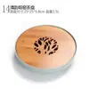 Bandeja de Té Pequeña de Cerámica de Bambú Ceremonia del Té Estilo Japonés Juego de Té Kung Fu Bandeja Redonda Pesada de Bambú Mar de Té Almacenamiento de Agua Mesa de Secado y Remojo