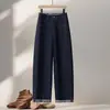 Jeans Scimitar Azul Denim Personalizado de Perna Reta Feminino 2026 Primavera/Outono Novo Cintura Alta Solto Harem Dobrado