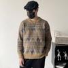 Suéter nuevo de otoño e invierno para hombre, suéter de moda, suéter de punto, ropa exterior, suelto, estilo japonés retro, estilo perezoso, combina con todo.