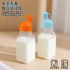 Tapa de Silicona Americana para Biberón Aplicable Transfronteriza para Frasco de Vidrio Tapa de Repuesto Stanpac Libbey Tapa a Prueba de Fugas Tapa para Conservar la Frescura