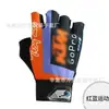 Guantes de Ciclismo con Cabeza de Zorro Transfronterizos de Medio Dedo Transpirables Primavera y Verano Deportes al Aire Libre Pesca Montañismo Carreras Bicicleta de Montaña