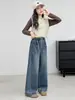 Jeans para Niña 2026 Nuevo Estilo Otoño, Pantalones Anchos Patchwork para Niños de Talla Mediana a Grande, Pantalones de Pierna Recta, Pantalones Versátiles de Otoño para Niños