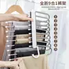 Perchero plegable de acero inoxidable para pantalones multifuncional de doble uso horizontal y vertical para el hogar, artefacto multicapa, almacenamiento en armario para pantalones, perchero antideslizante
