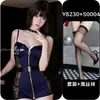 Uniforme Cosplay de Instructora Femenina Coqueta y Sexy con Encaje Cremallera Abertura en la Entrepierna Lencería para Juegos de Rol Que No Requiere Quitarse