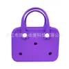 Moda Europea y Americana Bolsa de Playa Eva Verano Exterior Estilo Coreano Bolso de Mano Bolso Tote Accesorios DIY Bolsa con Agujeros