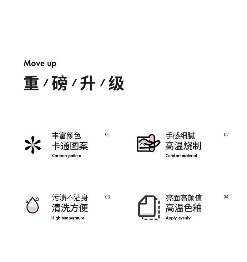 b89ead5e-d514-4ce6-8919-7ebddf6da8c7.jpe