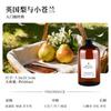 Aceite Esencial de Aromaterapia Gardenia Perfume para Dormitorio Líquido de Recarga Hogar Interior Hotel Máquina Humidificadora Líquido de Recarga para Aromaterapia