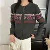 Elegante Casaco Suéter Jacquard Bordado para Mulheres, Novo Cardigã Curto de Tricô Outono/Inverno para Mulheres Baixas