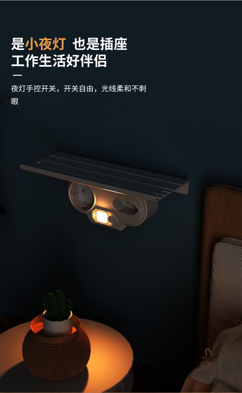 详情_04