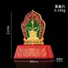 Yuanhui Buda Aleación Pintada Diez Fases Adornos Libres Decoraciones para el Hogar Tíbet Manjushri Espada Buda Pequeños Adornos