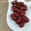 Frutas Artificiales de Alta Calidad Plástico Dátiles Rojos Espuma Dátiles Secos PVC Artificial Cacahuete Pequeño Físico Niños Desarrollo Intelectual Materiales de Enseñanza