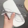 Nuevos y Modernos Marcos de Gafas Ovalados de Titanio Ultra Ligeros de Gama Alta para Mujer Danyang al por Mayor, Adecuados para Lentes de Graduación