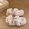 Pantufas confortáveis para casa, perfeitas para dias preguiçosos, com um fofo design de urso e laço, solas grossas e forro de algodão macio - a nova coleção de inverno 2026
