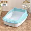 Bandeja para gatos semi-cerrada abierta extragrande, bandeja para arena de gato anti-salpicaduras, adecuada para gatitos y gatos grandes