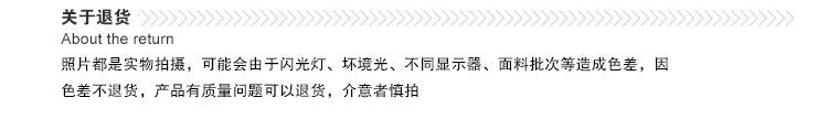 布点详情页1_16