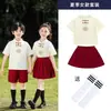 61 nuevos trajes de verano de estilo chino para actuaciones para estudiantes de primaria, uniformes para grupo de danza de jardín de infantes, trajes de danza clásica y coro para niños