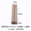 Soporte de Madera Maciza para Placas de Etiqueta-Placa de Etiqueta de Pie-Tablero de Exhibición de Precios para Panadería-Pastel Postre-Soporte de Madera Maciza-Etiqueta de Precio