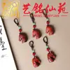 Palo de Rosa Madera Maciza Tallado Zodiaco Cabeza de Caballo Llavero Colgante Adorno Wenwan Artículo de Mano Artesanía Colgante para Bolso de Hombre Mujer