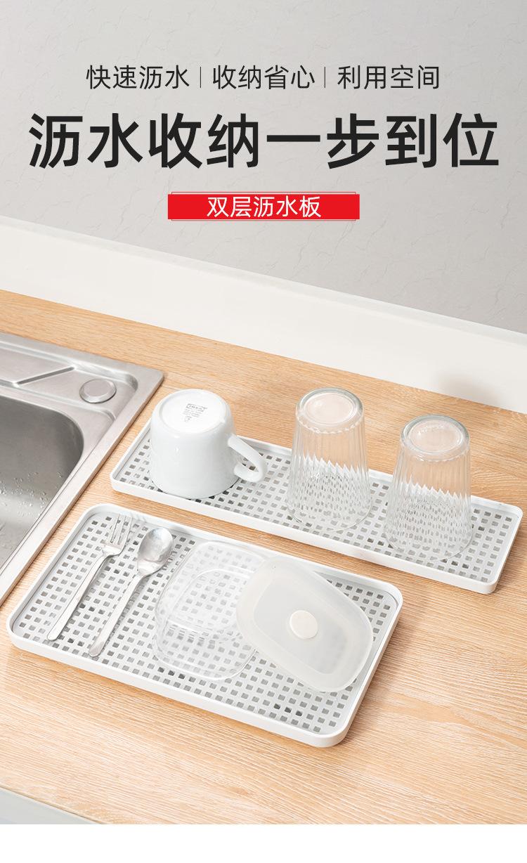 详情页_01.jpg