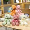 Oso de Peluche Juguete de Peluche Oso Abrazable Muñeco de Dibujos Animados Regalo de Cumpleaños Estudiante Graduación Mini