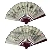 Abanico Plegable Publicitario Estilo Vintage Personalizado con Impresión a Doble Cara, Accesorio para Foto Hanfu, Abanico Plegable de Regalo Empresarial Corporativo