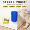Brinquedo para gato, arranhador de gato, dispositivo de arranhar de canto, placa de arranhar para gato que não solta pelo, arranhador facial, coleção de suprimentos para animais de estimação