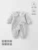 Mono acolchado para bebé para otoño e invierno, prenda exterior fina de algodón de 150 g, mameluco cálido de tres capas para bebé Clase A