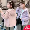 Elegante Chaqueta Reversible de Primavera y Otoño para Niñas Modelo Nuevo 2026 Cortavientos Casual de Dibujos Animados para Exteriores Infantil