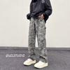 Mono de camuflaje para hombre, marca de moda de primavera y otoño, pantalones vaqueros rectos de calle alta americana, pantalones anchos y sueltos de moda