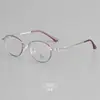 H05009 Gafas Planas de Marco Grande Retro de Moda Adelgazantes Moldeadoras de Rostro Universales para Hombres y Mujeres Se Pueden Adaptar con Graduación