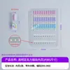 Tablero de Colores para Uñas de Gel, Acrílicas, Esmalte Independiente de Gama Alta, Tablero de Colores Magnético, Libro de Almacenamiento, Tablero de Colores para Uñas, Puntas para Uñas