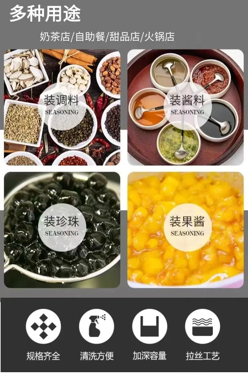 切图_分隔盘-2.jpg