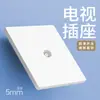 Panel de Enchufe e Interruptor Eléctrico Internacional Blanco Mate Tipo 86 Ultradelgado Enchufe de Pared Empotrado Panel de Interruptores para el Hogar