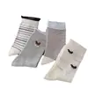 Calcetines Rayados Azul Grisáceos Estilo Coreano para Mujer, Calcetines de Media Pantorrilla, Calcetines para Mujer de Algodón Peinado, Calcetines Lindos de Cachorro de Dibujos Animados Estilo Japonés de Moda