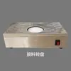 Máquina de Hielo Copo de Nieve Barril de Material Accesorios para Máquina de Batidos de Leche Caja Receptora Máquina de Hielo Continua Caja Receptora Máquina Comercial de Copos de Nieve