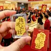 Adesivos Dourados de Telefone para a Temporada de Volta às Aulas: Sucesso nos Exames, Ganhe com Facilidade, Adesivos de Celular de Ouro Puro 999, Presentes Culturais Inspiradores