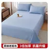 Sábana Individual Gruesa de Lino y Algodón para Dormitorio, Color Sólido, Esterilla Refrescante de Verano, Calidad de Primera, Funda de Edredón, Funda de Almohada