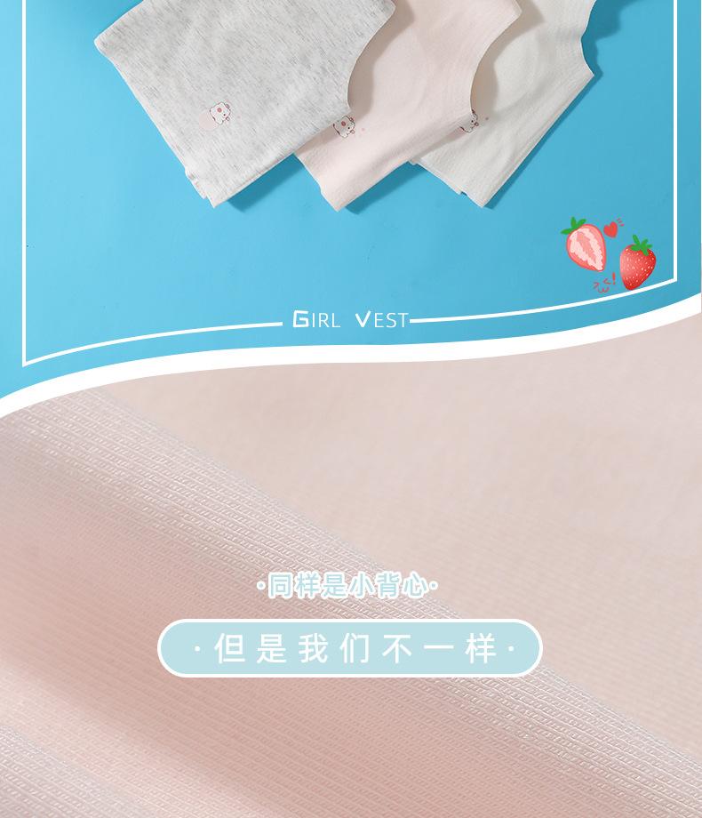 详情_02.jpg