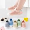 Zapatos para bebés y niños pequeños, de suela suave, antideslizantes, finos, de verano, informales, de malla, tejidos, para niños y niñas.