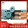 Accesorios para cabrestante de cuerda sin fin SQ especificaciones de la rueda de presión de cuerda principal y auxiliar diversos accesorios para cabrestante de cuerda sin fin rueda de presión de cuerda principal y auxiliar